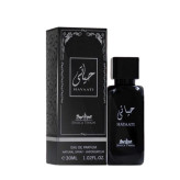 ادوپرفیوم 30 میل جسیکاتویین رایحه حیاتی