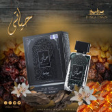 ادوپرفیوم 30 میل جسیکاتویین رایحه حیاتی