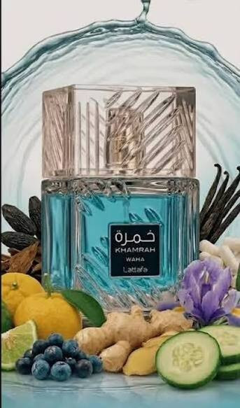 ادوپرفیوم خمره واها